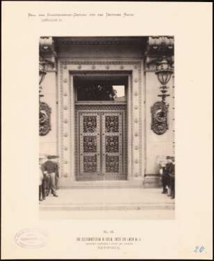 Preußisches Kultusministerium, Berlin: Ansicht des Hauptportals