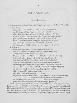 Seringapatam Taluk