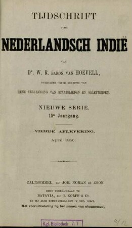 April 1886