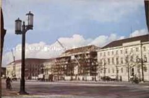Ansicht des Hauses "Der Deutsche Gemeindetag" in Berlin