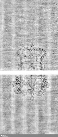 Wappen Kursachsen / C.A.S. = Bd.1., S.285/286+317/318