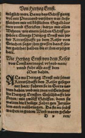 Wie Hertzog Ernst von dem Keiser von Constantinopel urlaub nam/ unnd fuhr also auff dem Meer dahin.