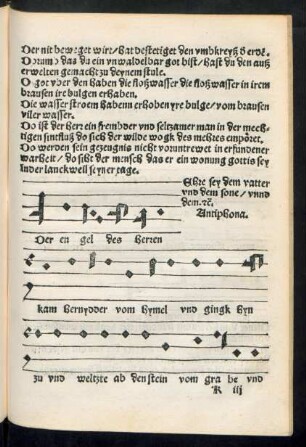 Antiphona.
