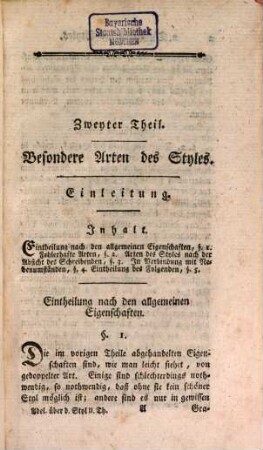 Ueber den Deutschen Styl, 2