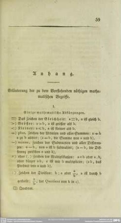 Anhang. Erläuterung der zu dem Vorstehenden nöthigen mathematischen Begriffe