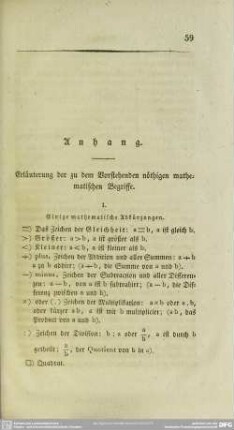 Anhang. Erläuterung der zu dem Vorstehenden nöthigen mathematischen Begriffe