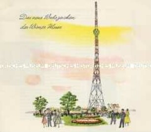 Prospekt der Mannesmann AG über den Mannesmann-Turm auf der Wiener Messe - Sachkonvolut
