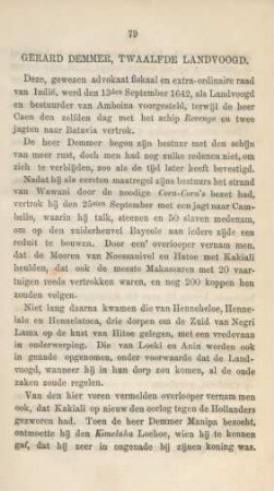 Gerard Demmer, twaalfde landvoogd