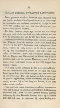 Gerard Demmer, twaalfde landvoogd