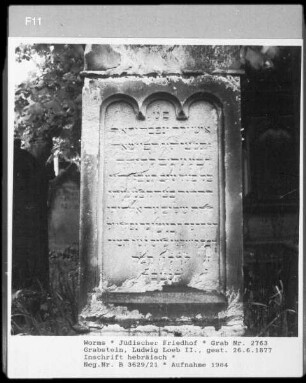 Grabstein von Ludwig Loeb II. (+ 1877.06.26)