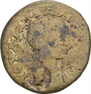 Severus Alexander (221/222-235 n. Chr.): Nikaia / Bithynien, 222-235 n. Chr. – Diassarion