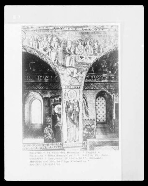 Bildprogramm — Alttestamentlicher Zyklus — Abraham verehrt und bewirtet die drei Engel