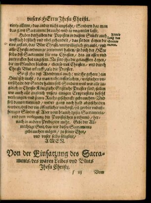 Von der Einsatzung des Sacraments/ des waren Leibes und Bluts Jhesu Christi.