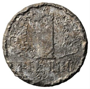 Fundmünze, Pfennig, 1960