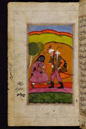 Illustration: Rustam erdolcht eine Zauberin