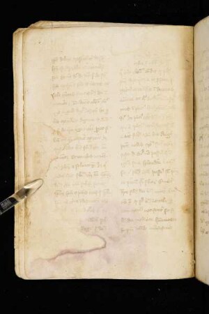 In nativitate domini. (T6). [V]erbum caro factum est …