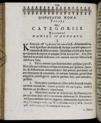 Disputatio Nona Theses De Categoriis.