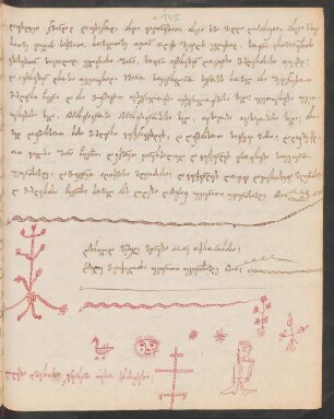 Buchschmuck: S. 145-146