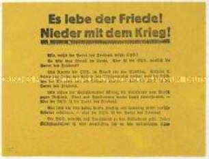 Handzettel der KPD gegen die SPD und Aufruf zur Reichstagswahl am 7. Dezember 1924