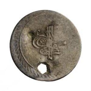 Münze, Para, 1115 (Hijri)
