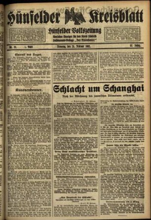Erste Ausgabe vom Dienstag, den 23. Februar 1932.