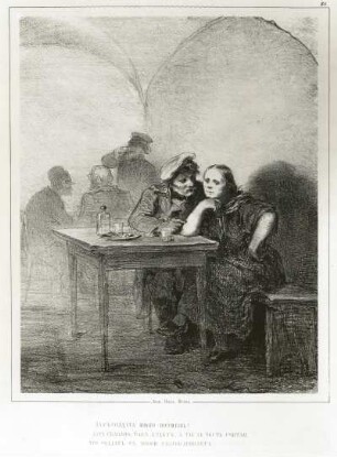 Alter Soldat mit einer Frau im Wirtshaus : Alter Soldat mit einer Frau im Wirtshaus (1862, A. I. Lebedew; Lithografie, Kreide, Tusche; 273 x 219 mm; Tafel 20 aus: "Verlorene, doch liebe Geschöpfe", 1862; Staatliche Kunstsammlungen Dresden (SKD))