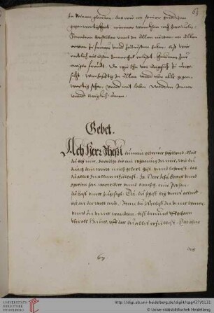 Gebet zu Christus