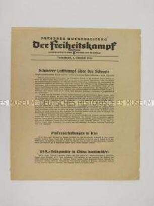 Nachrichtenblatt der sächsischen NSDAP-Zeitung "Der Freiheitskampf" mit Kurzmeldungen von verschiedenen Kriegsschauplätzen u.a. über den alliierten Luftangriff auf die Schweiz