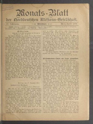 März/April 1920