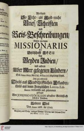 Anderer Theil: Von Anno 1688 bis 1700