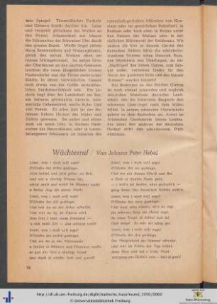 Wächterruf.
