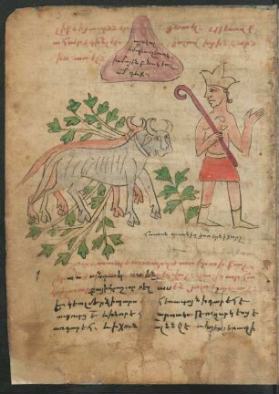 Illustration: f. 40v-43r