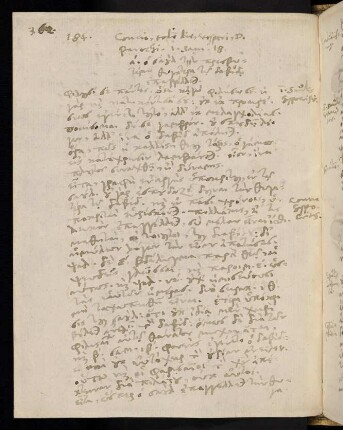 362-363, 22.10.1598 (vesperi), 1. Sam 18