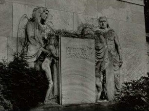 Relief