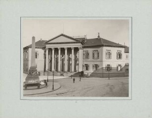 Das Markgräfliche Palais in Karlsruhe