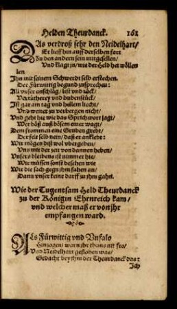 Wie der Tugentsam Held Theurdanck zu der Königin Ehrnreich kam/ und welcher maß er von ihr empfangen ward.