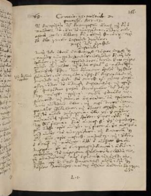 161-163, 25.11.1591, Act 13