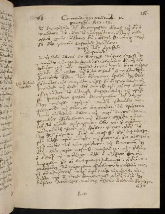 161-163, 25.11.1591, Act 13