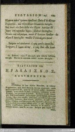 Eidyllion 24. Ērakliskos