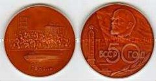 Medaille 50 Jahre Sowjetrepublik Weißrussland
