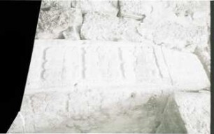 Chichen Itza, Las Monjas, Lintel 5 (CHN: Lnt. 5, Str. 4C1)