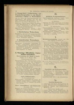 Feuerlösch- und Rettungsanstalten