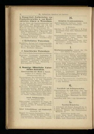 Feuerlösch- und Rettungsanstalten