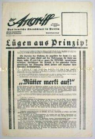 Sonderausgabe der NS-Zeitung "Der Angriff" zur Reichstagswahl im Juli 1932