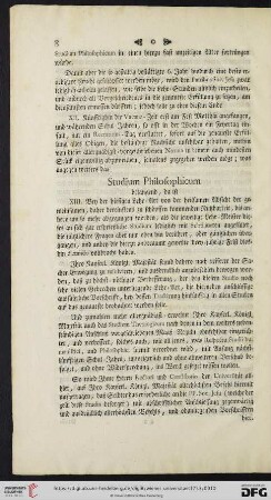 Studium Philosophicum