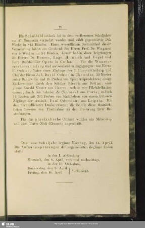 [Schulbibliothek]