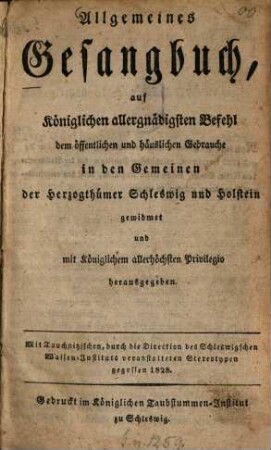 Allgemeines Gesangbuch