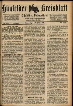 Erste Ausgabe vom Donnerstag, den 07. Oktober 1926.