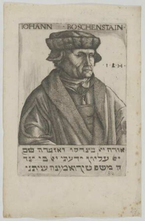 Bildnis des Johann Boschenstain