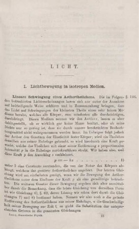 Licht. Feste Körper. Flüssigkeiten.